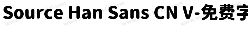 Source Han Sans CN V字体转换